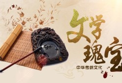 众安保险的全方位创新，打造未来保险新格局